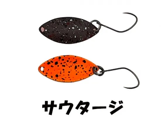 なぶら家　アキュラシー0.9ｇ　レギュラーカラー