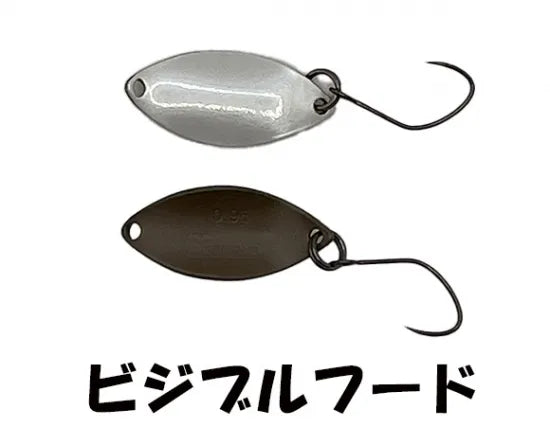 なぶら家　アキュラシー0.9ｇ　レギュラーカラー