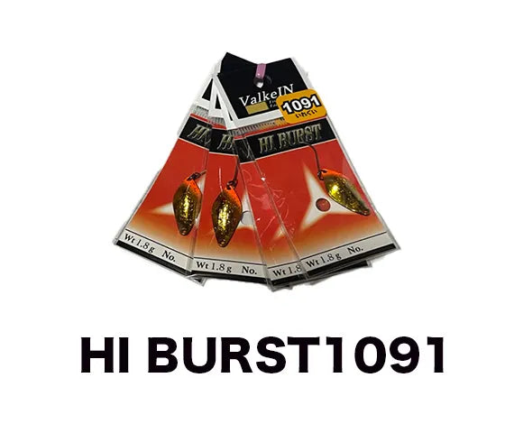 ヴァルケイン　HI BURST 1091 カラー