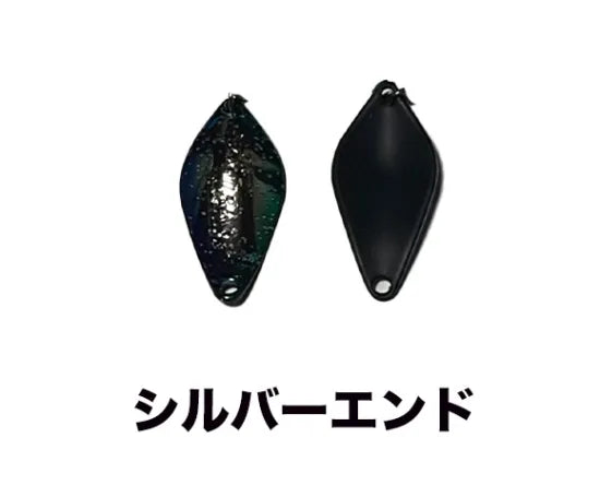 ヴァルケイン　HI BURST 1091 カラー