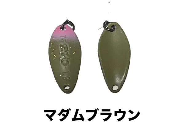 ヴァルケイン　サーヴァントスピア　1091カラー