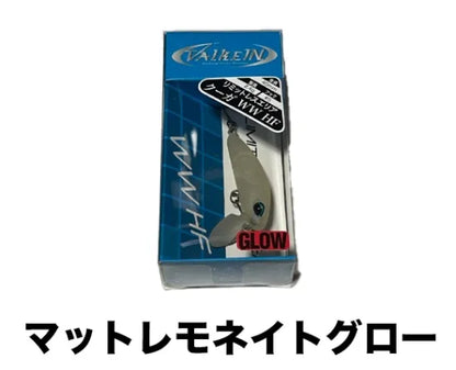 ヴァルケイン　クーガ　WW HF リミットレスエリア
