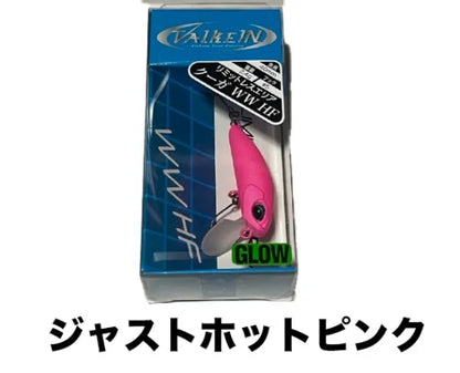 ヴァルケイン　クーガ　WW HF リミットレスエリア