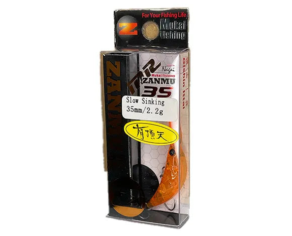 ザンム　35 MR SS 有頂天カラー