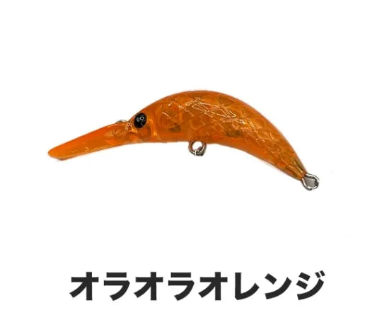 ザンム　35 MR SS 有頂天カラー