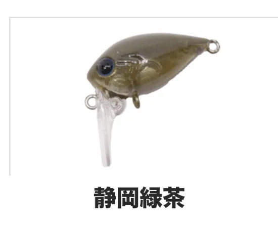 ディスプラウト　アッパーレブ　シンキング