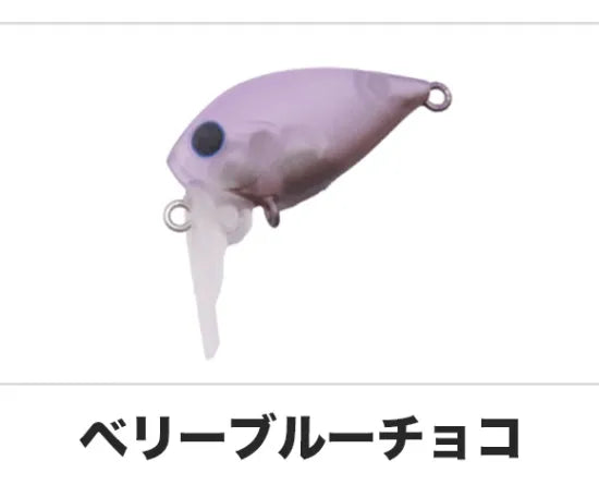 ディスプラウト　アッパーレブ　シンキング