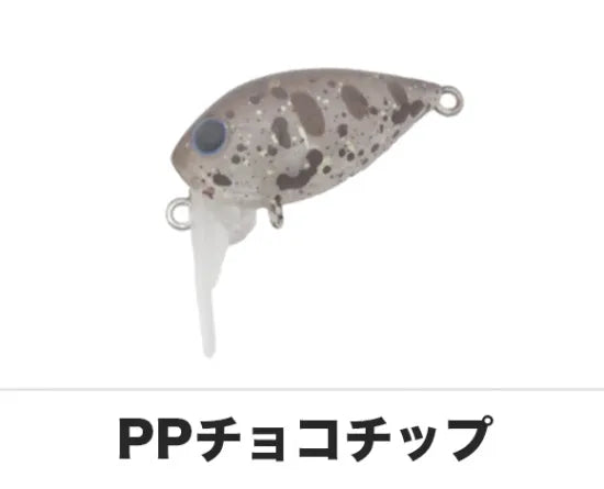 ディスプラウト　アッパーレブ　シンキング