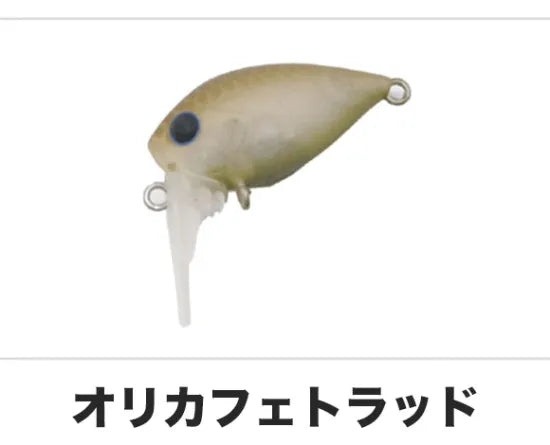 ディスプラウト　アッパーレブ　シンキング