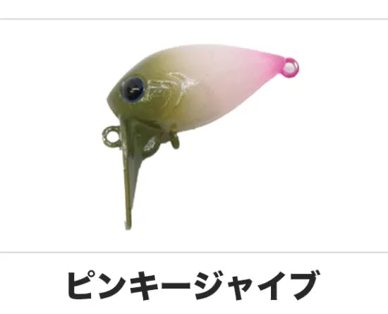 ディスプラウト　アッパーレブ　シンキング