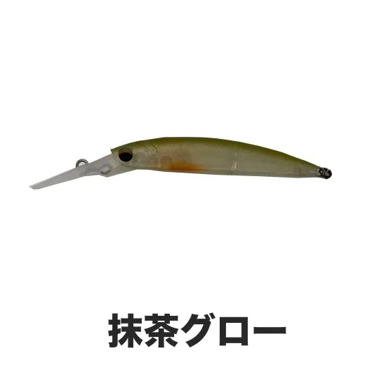 アンデッドファクトリー　GRIM 51 FMJ　HFMJ　１０９１カラー