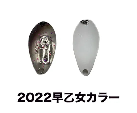 ロデオクラフト　 ノア　NOAS/NOA/NOAB 2022シグネーチャーカラー