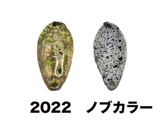 ロデオクラフト　 ノア　NOAS/NOA/NOAB 2022シグネーチャーカラー