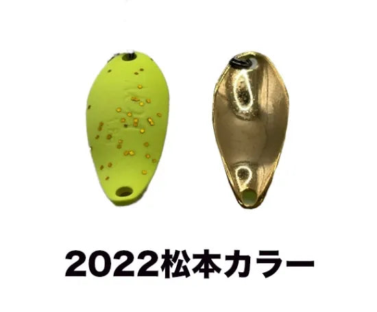 ロデオクラフト　 ノア　NOAS/NOA/NOAB 2022シグネーチャーカラー