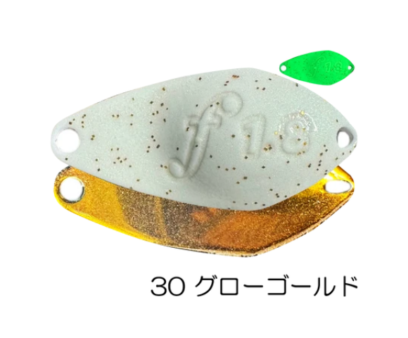 ベルベットアーツ　フォルテ1.5g