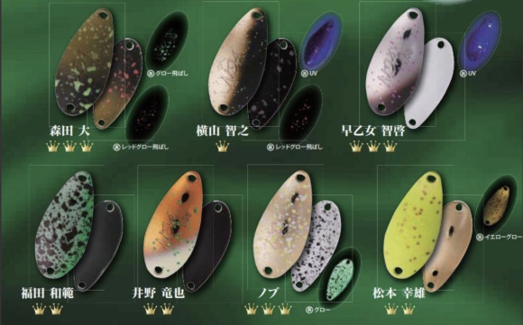 ロデオクラフト　キューム　１、８g ２０２２　シグネーチャーカラー