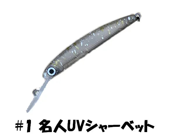 ハンクル　ZAGGAR 50F1　オフィスユーカリ オリジナルカラーコレクション