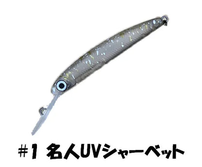 ハンクル　ZAGGAR 50F1　オフィスユーカリ オリジナルカラーコレクション