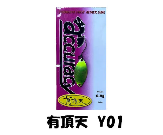 なぶら家　アキュラシー 0.9ｇ 有頂天カラー