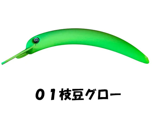 なぶら家　なぶクラ69 Ｆ