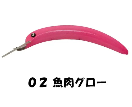 なぶら家　なぶクラ69 Ｆ