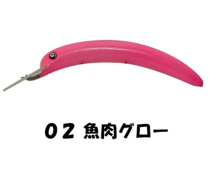 なぶら家　なぶクラ69 Ｆ