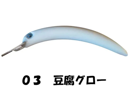 なぶら家　なぶクラ69 Ｆ