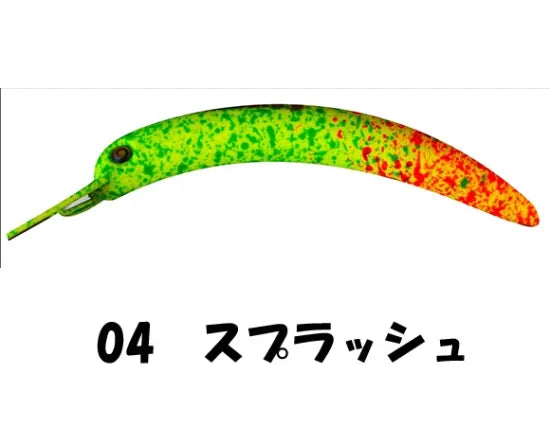 なぶら家　なぶクラ69 Ｆ
