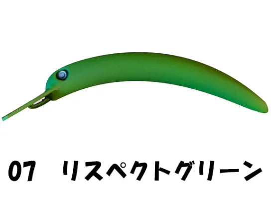 なぶら家　なぶクラ69 Ｆ