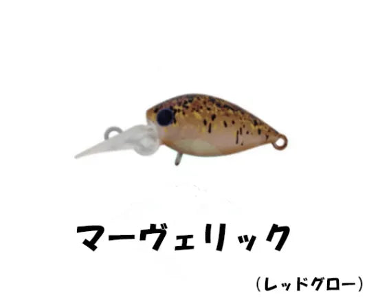 ディスプラウト　アイビーラインコラボカラー　ピコチャタクラ　DR-ｓｓｓ　Ｇ２