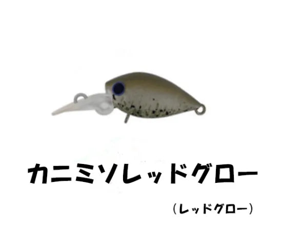 ディスプラウト　アイビーラインコラボカラー　ピコチャタクラ　DR-ｓｓｓ　Ｇ２