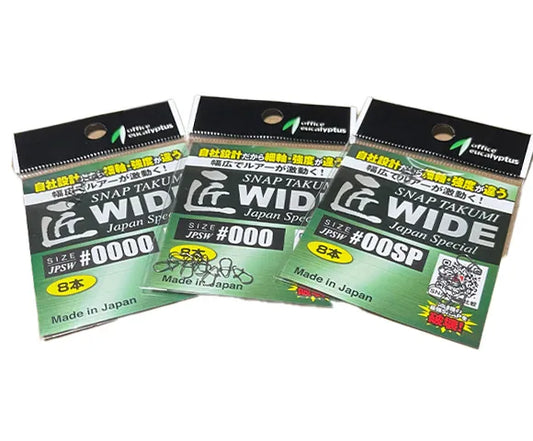 オフィスユーカリ　匠WIDEスナップ