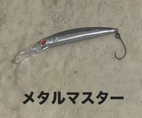 アンデッドファクトリー　GURIM51 MJ　51FMJ改