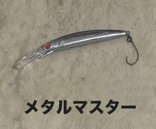 アンデッドファクトリー　GURIM 51FMJ　51HFMJ