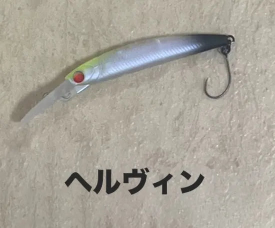 アンデッドファクトリー　GURIM51 MJ　51FMJ改