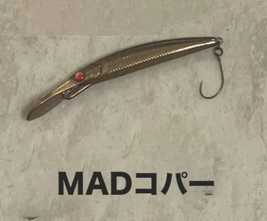 アンデッドファクトリー　GURIM51 MJ　51FMJ改