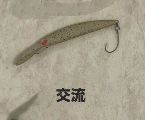 アンデッドファクトリー　GURIM51 MJ　51FMJ改