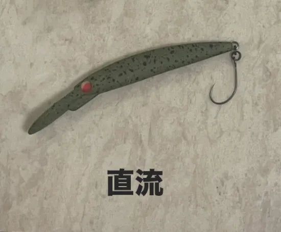 アンデッドファクトリー　GURIM51 MJ　51FMJ改