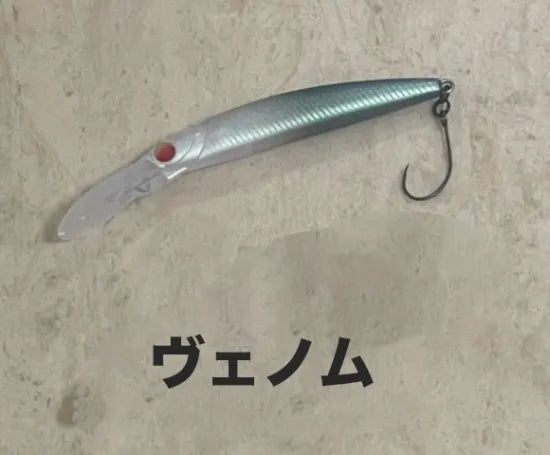 アンデッドファクトリー　GURIM51 MJ　51FMJ改