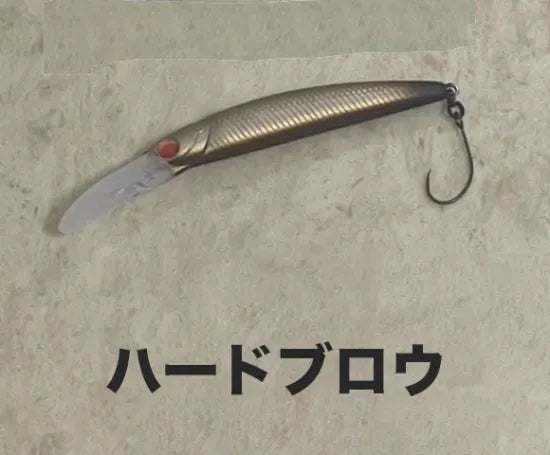 アンデッドファクトリー　GURIM51 MJ　51FMJ改