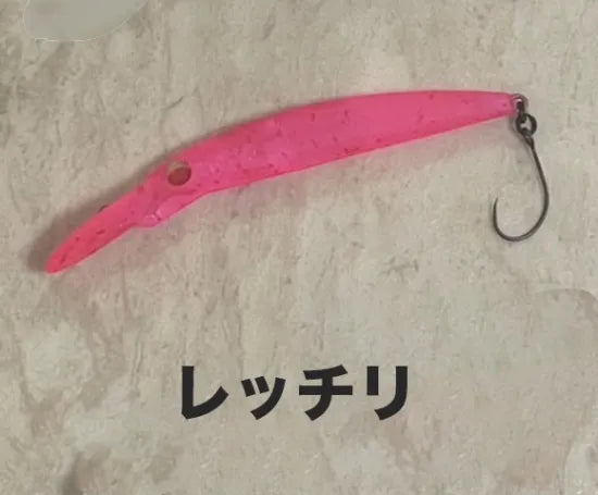 アンデッドファクトリー　GURIM51 MJ　51FMJ改