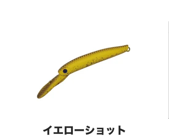 ディスプラウト　EAGLPLAYER40slim/GJ