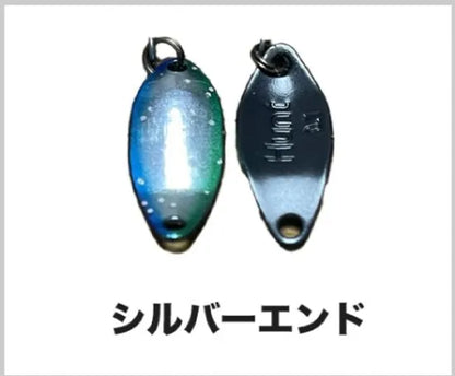 ニュードロワー　Hunt 0.4g１０９１カラー