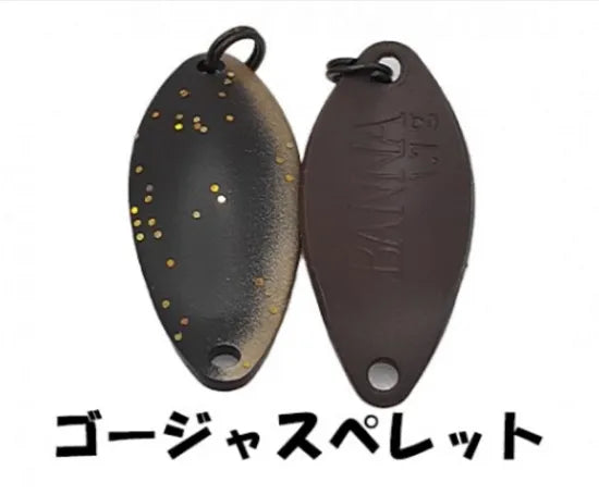 ニュードロワー　Hunt 0.4g１０９１カラー