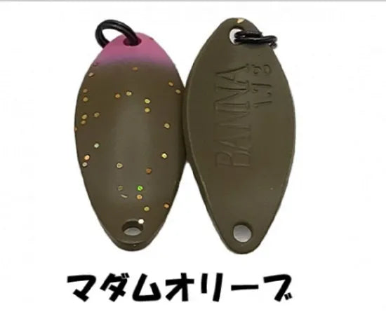 ニュードロワー　Hunt 0.4g１０９１カラー