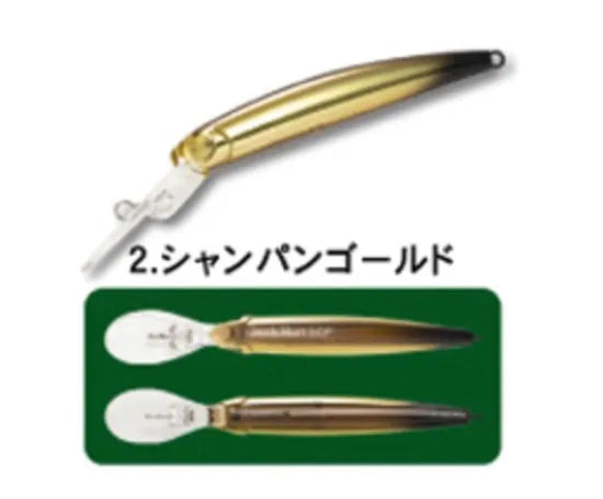 フォレスト　ジャークラン　５０F