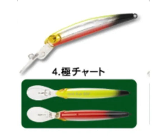 フォレスト　ジャークラン　５０F