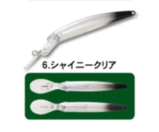 フォレスト　ジャークラン　５０F