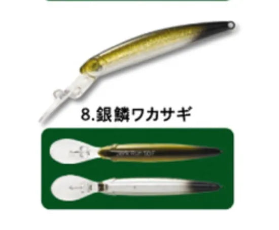 フォレスト　ジャークラン　５０F