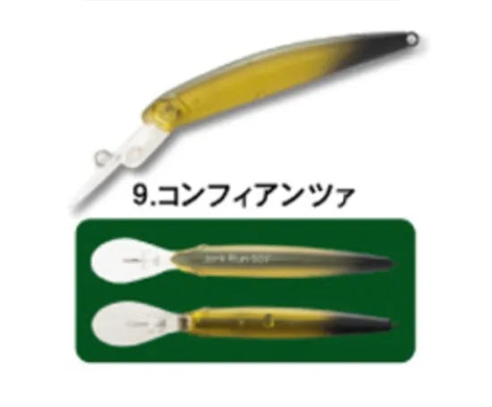 フォレスト　ジャークラン　５０F